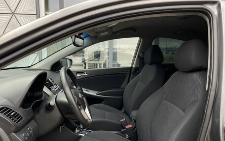 Hyundai Solaris II рестайлинг, 2012 год, 699 000 рублей, 19 фотография