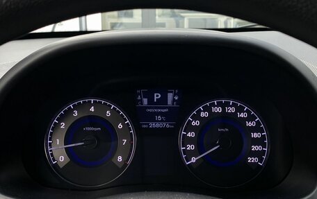Hyundai Solaris II рестайлинг, 2012 год, 699 000 рублей, 22 фотография