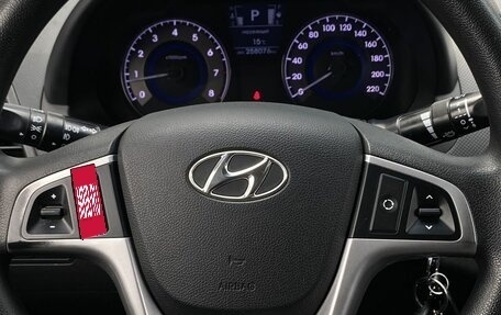 Hyundai Solaris II рестайлинг, 2012 год, 699 000 рублей, 14 фотография