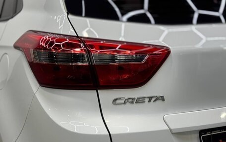 Hyundai Creta I рестайлинг, 2020 год, 1 550 000 рублей, 10 фотография