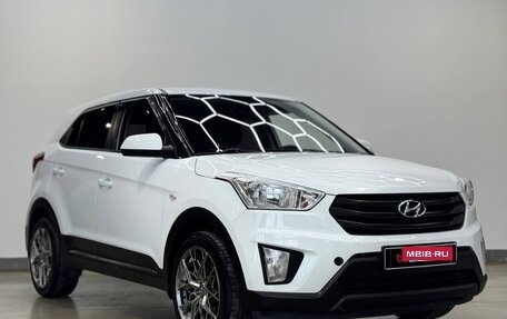 Hyundai Creta I рестайлинг, 2020 год, 1 550 000 рублей, 3 фотография