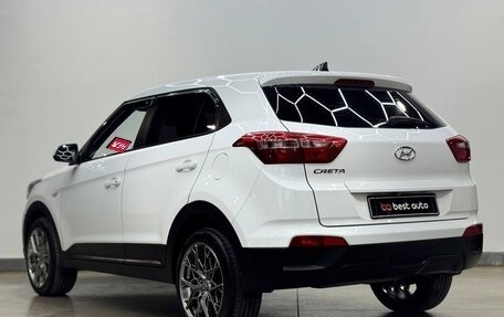 Hyundai Creta I рестайлинг, 2020 год, 1 550 000 рублей, 7 фотография