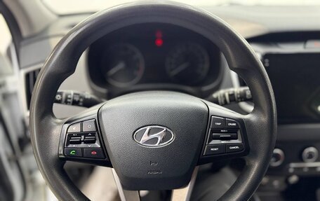 Hyundai Creta I рестайлинг, 2020 год, 1 550 000 рублей, 18 фотография