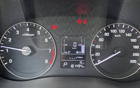Hyundai Creta I рестайлинг, 2020 год, 1 550 000 рублей, 19 фотография