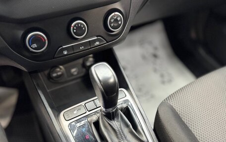 Hyundai Creta I рестайлинг, 2020 год, 1 550 000 рублей, 21 фотография