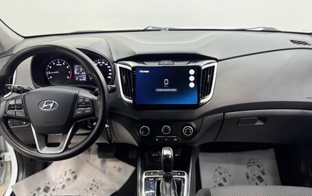 Hyundai Creta I рестайлинг, 2020 год, 1 550 000 рублей, 27 фотография