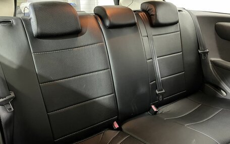 Citroen C4 II рестайлинг, 2009 год, 295 000 рублей, 11 фотография