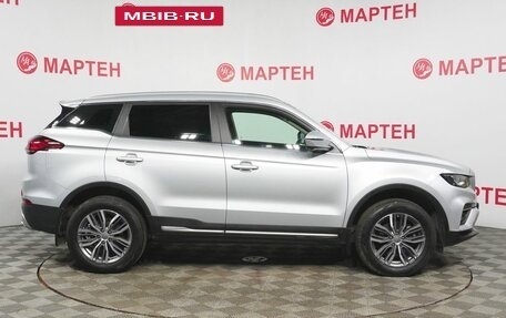 Geely Atlas, 2024 год, 1 998 000 рублей, 4 фотография