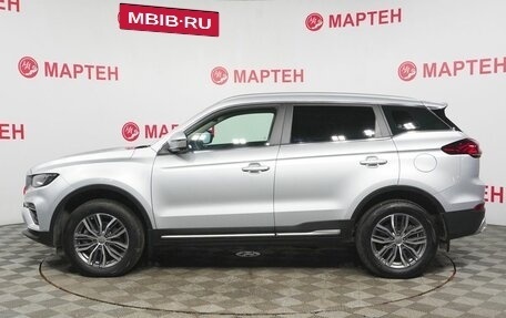 Geely Atlas, 2024 год, 1 998 000 рублей, 8 фотография