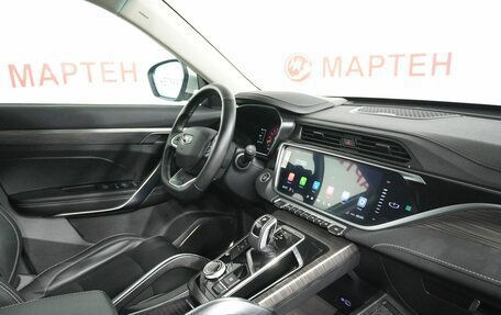 Geely Atlas, 2024 год, 1 998 000 рублей, 10 фотография