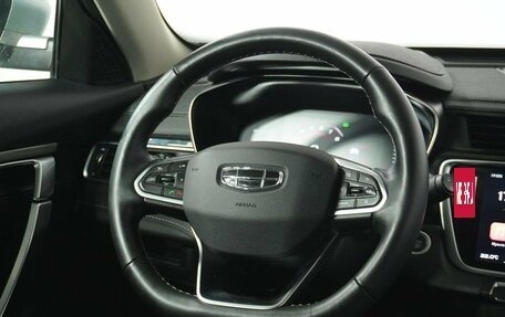 Geely Atlas, 2024 год, 1 998 000 рублей, 16 фотография