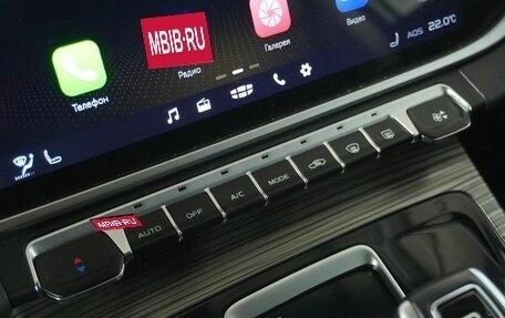 Geely Atlas, 2024 год, 1 998 000 рублей, 13 фотография
