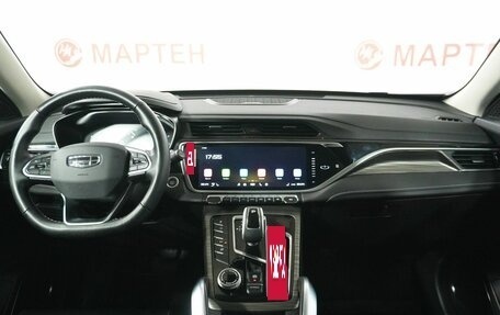 Geely Atlas, 2024 год, 1 998 000 рублей, 15 фотография
