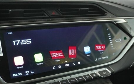 Geely Atlas, 2024 год, 1 998 000 рублей, 12 фотография