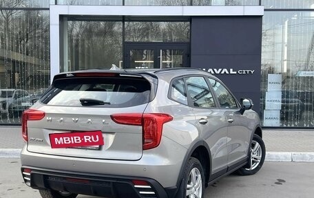 Haval Jolion, 2026 год, 2 499 000 рублей, 3 фотография