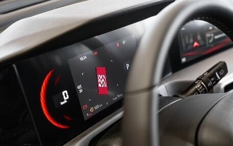 Changan CS35 Plus, 2024 год, 2 709 900 рублей, 18 фотография