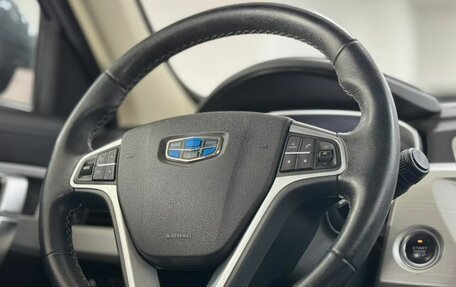 Geely Atlas I, 2021 год, 1 900 000 рублей, 12 фотография