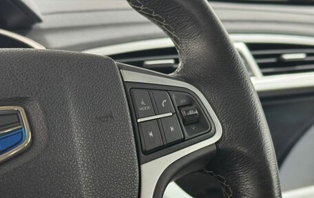 Geely Atlas I, 2021 год, 1 900 000 рублей, 14 фотография