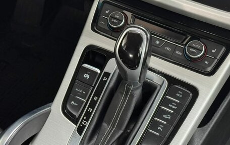 Geely Atlas I, 2021 год, 1 900 000 рублей, 15 фотография