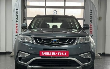 Geely Atlas I, 2021 год, 1 900 000 рублей, 4 фотография