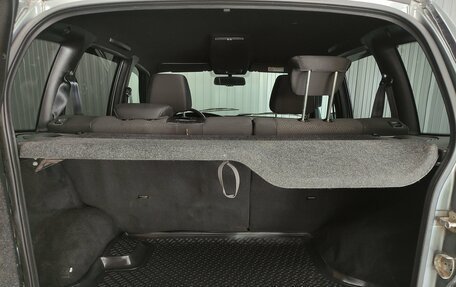 Chevrolet Niva I рестайлинг, 2018 год, 760 000 рублей, 18 фотография