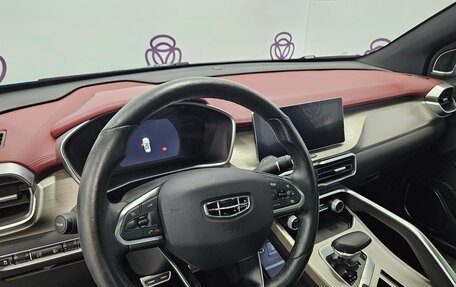 Geely Coolray I, 2023 год, 1 933 000 рублей, 11 фотография