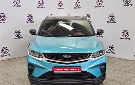 Geely Coolray I, 2023 год, 1 933 000 рублей, 2 фотография
