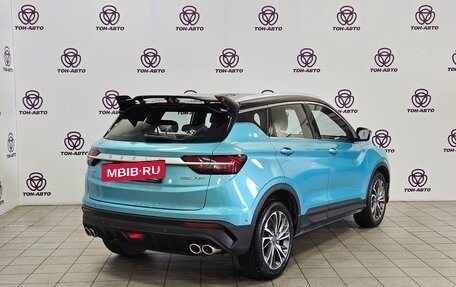 Geely Coolray I, 2023 год, 1 933 000 рублей, 5 фотография
