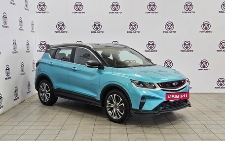 Geely Coolray I, 2023 год, 1 933 000 рублей, 3 фотография