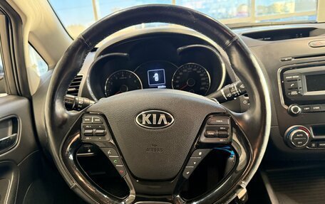 KIA Cerato IV, 2018 год, 1 400 000 рублей, 7 фотография