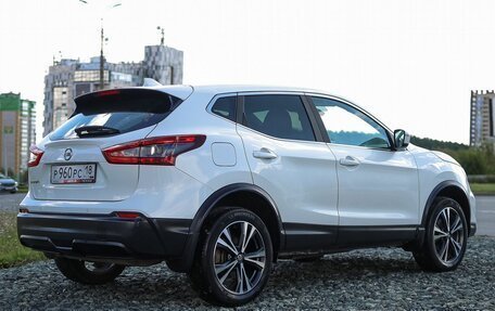 Nissan Qashqai, 2019 год, 1 999 000 рублей, 5 фотография