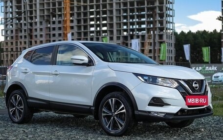 Nissan Qashqai, 2019 год, 1 999 000 рублей, 4 фотография