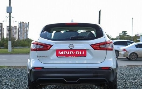 Nissan Qashqai, 2019 год, 1 999 000 рублей, 6 фотография