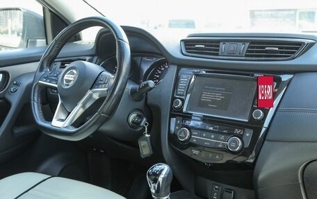 Nissan Qashqai, 2019 год, 1 999 000 рублей, 10 фотография