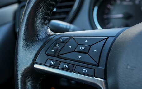Nissan Qashqai, 2019 год, 1 999 000 рублей, 18 фотография