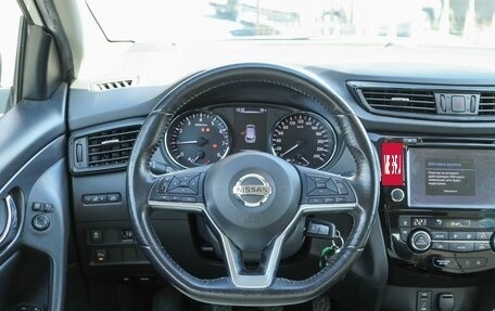 Nissan Qashqai, 2019 год, 1 999 000 рублей, 14 фотография