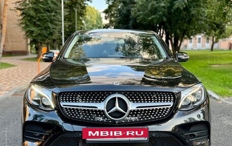 Mercedes-Benz GLC, 2017 год, 3 190 000 рублей, 4 фотография
