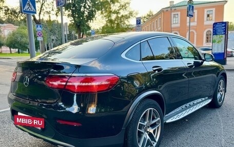 Mercedes-Benz GLC, 2017 год, 3 190 000 рублей, 9 фотография