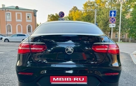 Mercedes-Benz GLC, 2017 год, 3 190 000 рублей, 12 фотография