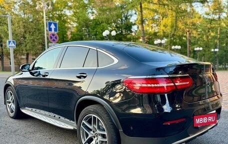 Mercedes-Benz GLC, 2017 год, 3 190 000 рублей, 14 фотография