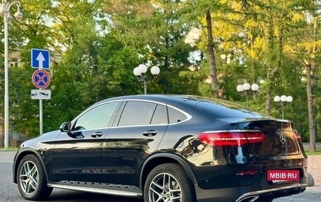 Mercedes-Benz GLC, 2017 год, 3 190 000 рублей, 16 фотография