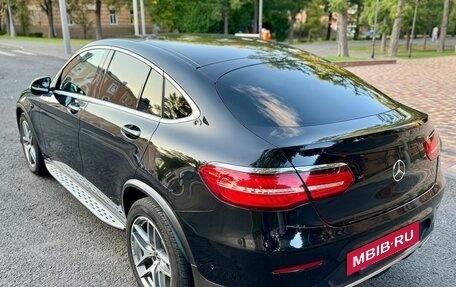 Mercedes-Benz GLC, 2017 год, 3 190 000 рублей, 15 фотография