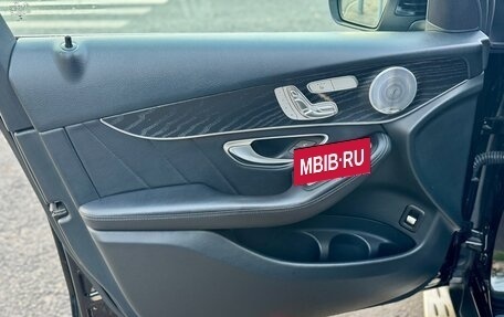 Mercedes-Benz GLC, 2017 год, 3 190 000 рублей, 25 фотография