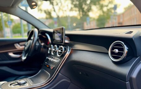 Mercedes-Benz GLC, 2017 год, 3 190 000 рублей, 30 фотография