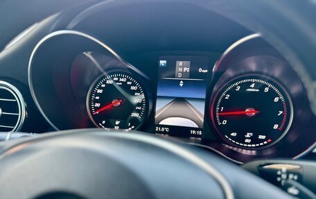 Mercedes-Benz GLC, 2017 год, 3 190 000 рублей, 34 фотография