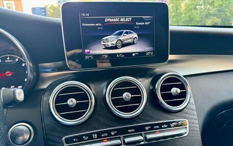 Mercedes-Benz GLC, 2017 год, 3 190 000 рублей, 37 фотография