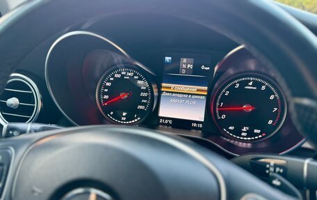 Mercedes-Benz GLC, 2017 год, 3 190 000 рублей, 35 фотография