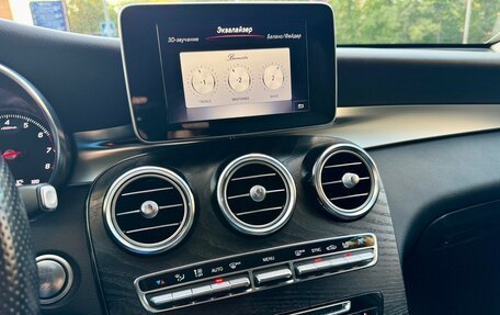 Mercedes-Benz GLC, 2017 год, 3 190 000 рублей, 38 фотография