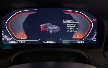 BMW 4 серия, 2021 год, 4 995 000 рублей, 2 фотография