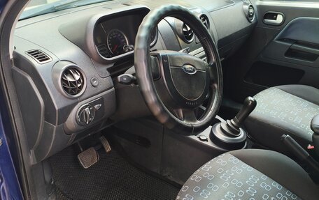 Ford Fusion I, 2005 год, 325 000 рублей, 2 фотография